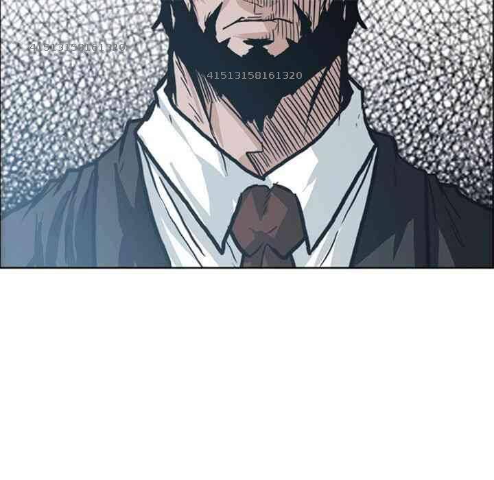 Bá Chủ Học Đường Chapter 90 - Trang 2