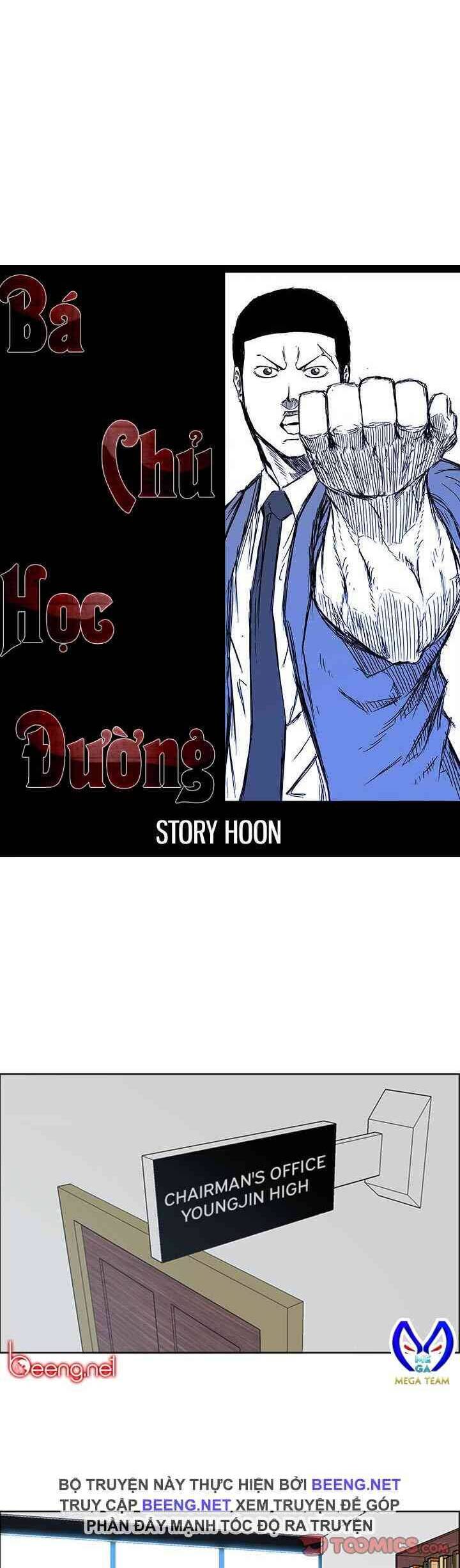 Bá Chủ Học Đường Chapter 91 - Trang 2