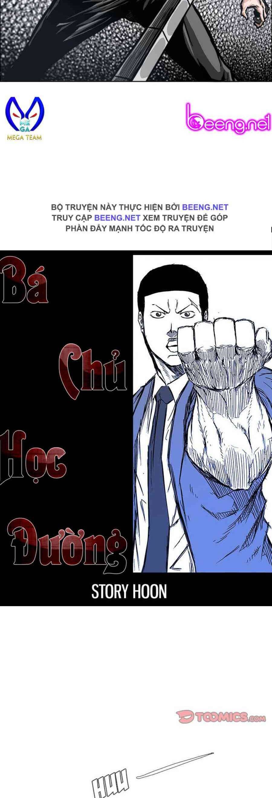 Bá Chủ Học Đường Chapter 93 - Trang 2