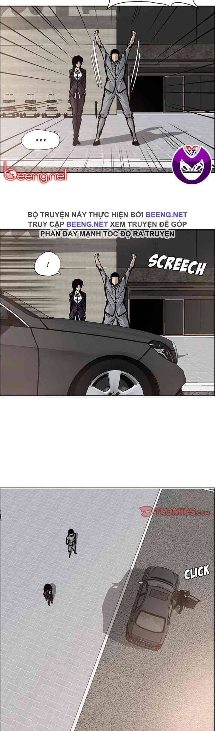 Bá Chủ Học Đường Chapter 94 - Trang 2