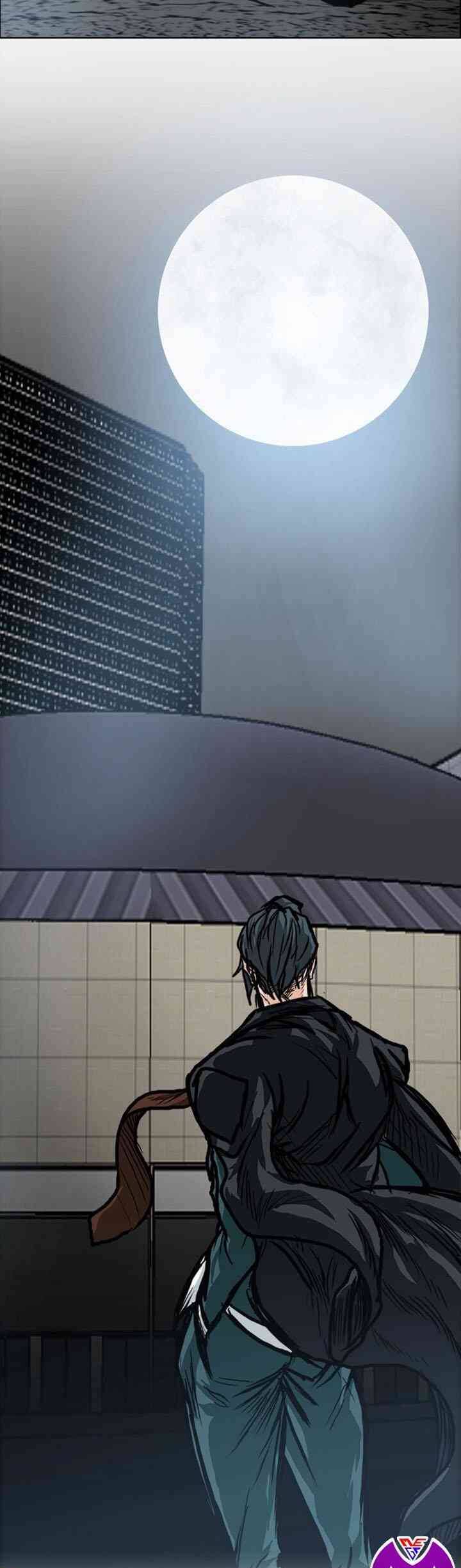 Bá Chủ Học Đường Chapter 94 - Trang 2