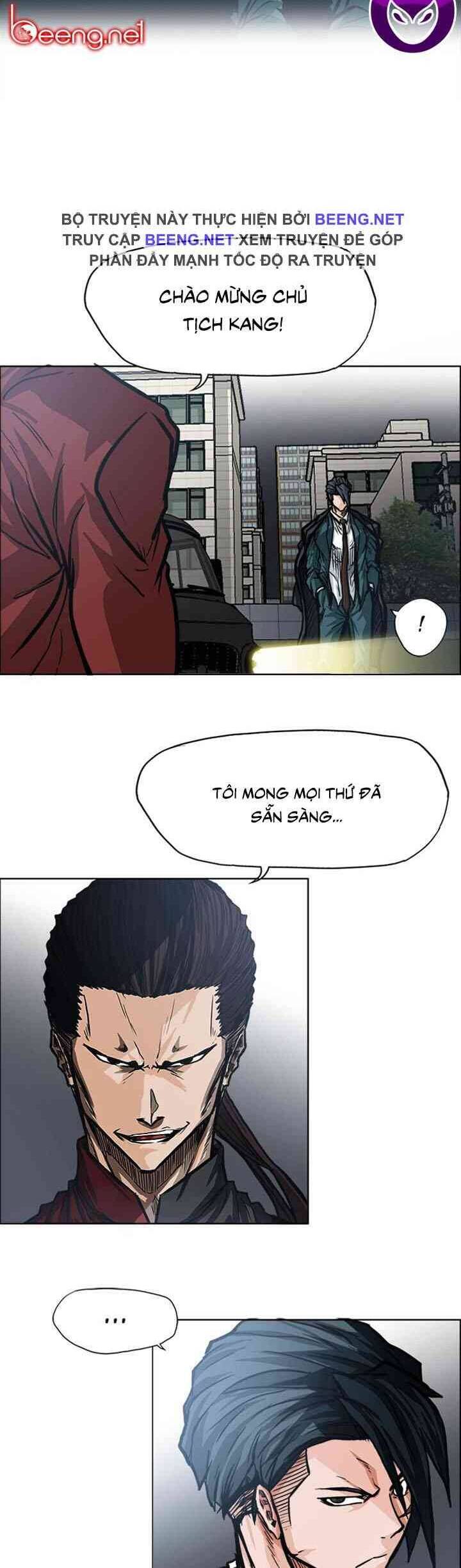 Bá Chủ Học Đường Chapter 94 - Trang 2