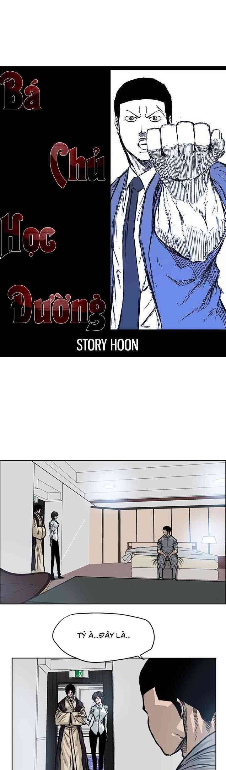 Bá Chủ Học Đường Chapter 95 - Trang 2