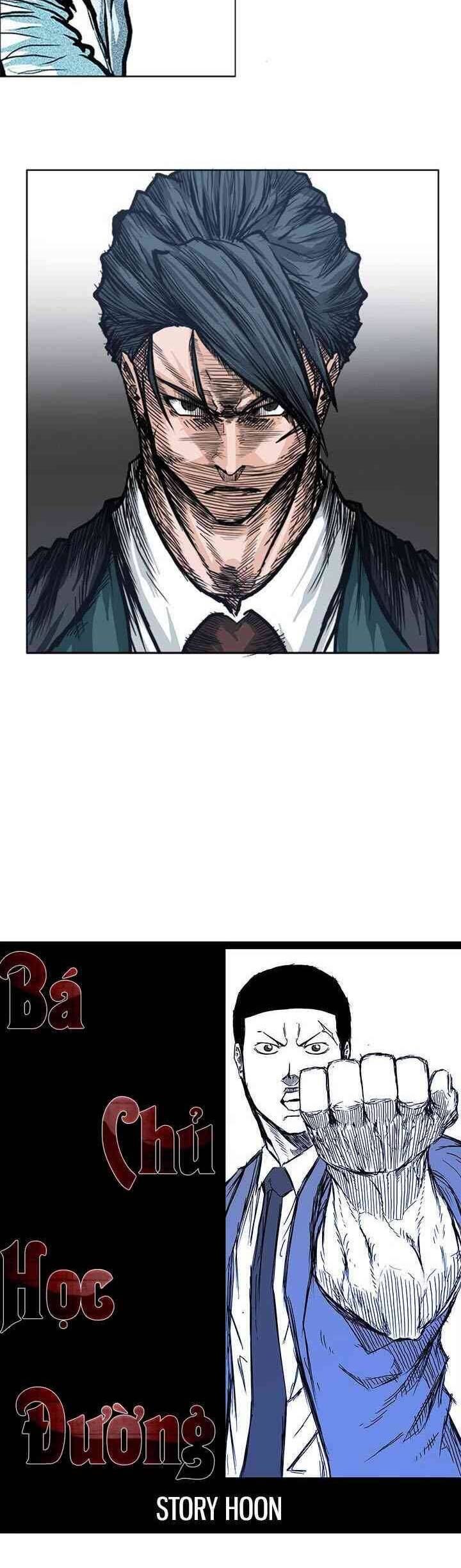 Bá Chủ Học Đường Chapter 96 - Trang 2