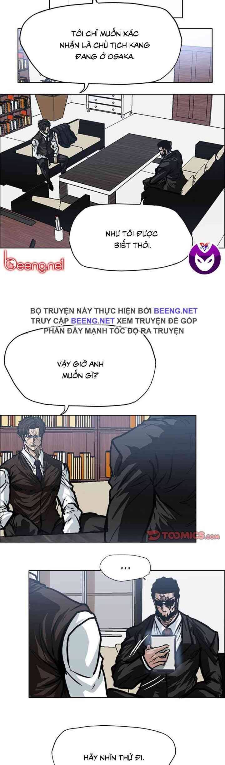 Bá Chủ Học Đường Chapter 97 - Trang 2