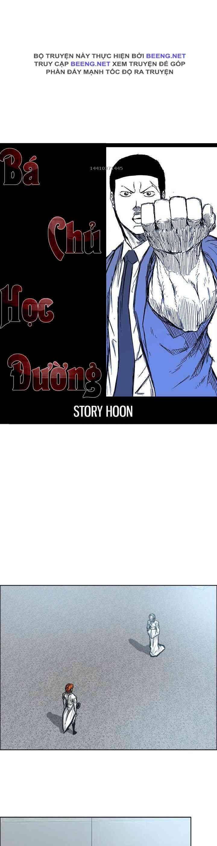 Bá Chủ Học Đường Chapter 99 - Trang 2