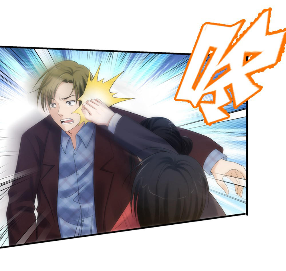 Bá Đạo Nữ Tổng Tài – Nhật Ký Trưởng Thành Chapter 1 - Trang 2