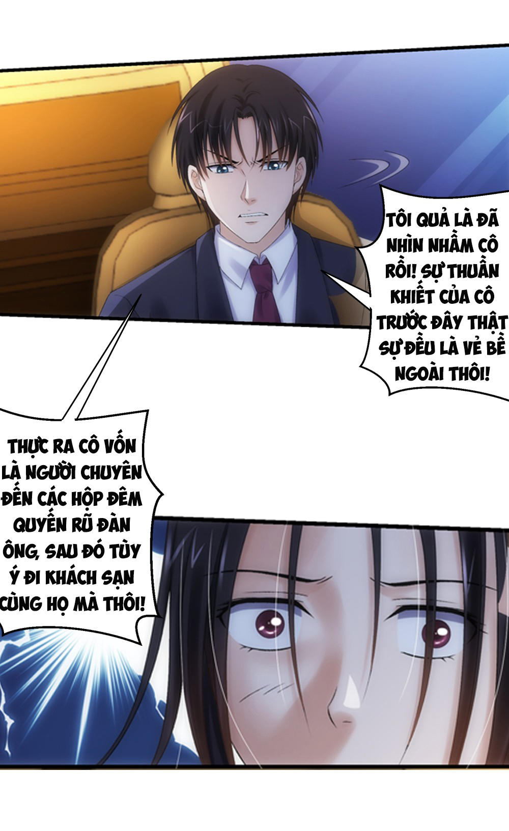 Bá Đạo Nữ Tổng Tài – Nhật Ký Trưởng Thành Chapter 2 - Trang 2