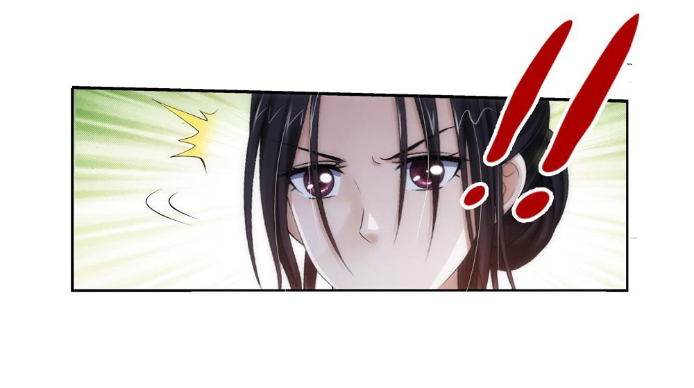 Bá Đạo Nữ Tổng Tài – Nhật Ký Trưởng Thành Chapter 2 - Trang 2