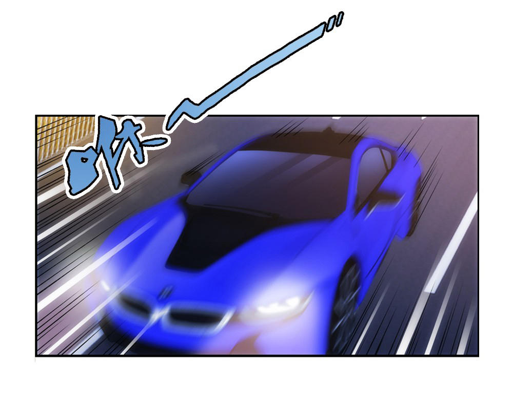 Bá Đạo Nữ Tổng Tài – Nhật Ký Trưởng Thành Chapter 2 - Trang 2