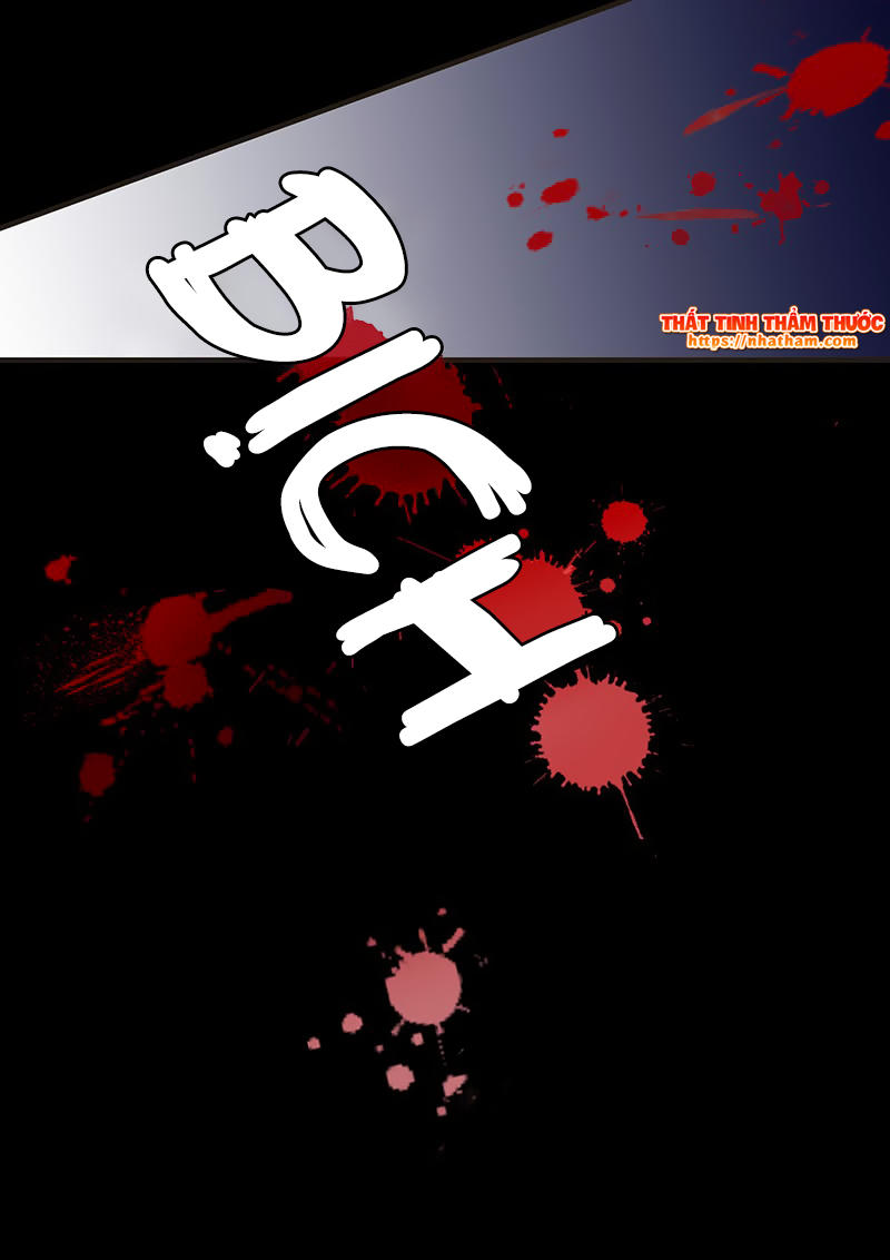 Bá Đạo Tiểu Thúc, Xin Trêu Chọc Vừa Thôi! Chapter 1 - Trang 2