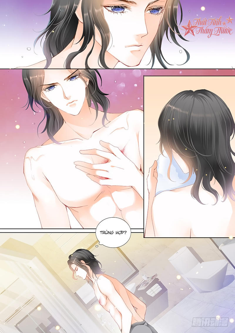 Bá Đạo Tiểu Thúc, Xin Trêu Chọc Vừa Thôi! Chapter 10 - Trang 2