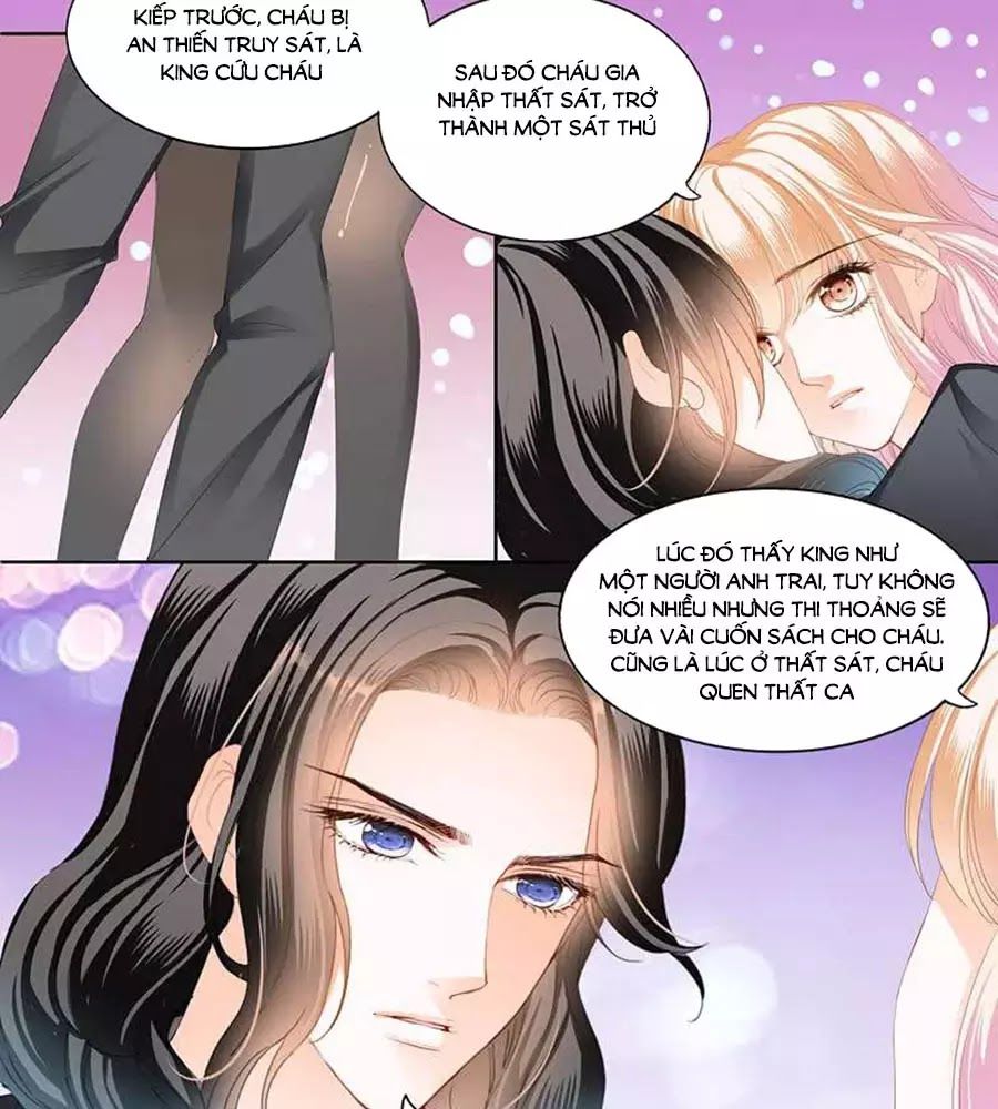 Bá Đạo Tiểu Thúc, Xin Trêu Chọc Vừa Thôi! Chapter 101 - Trang 2