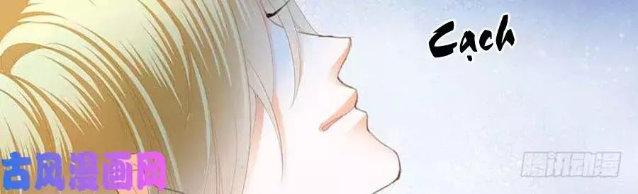 Bá Đạo Tiểu Thúc, Xin Trêu Chọc Vừa Thôi! Chapter 101 - Trang 2