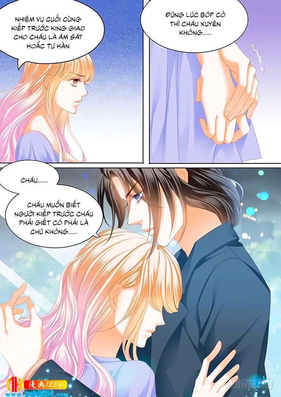 Bá Đạo Tiểu Thúc, Xin Trêu Chọc Vừa Thôi! Chapter 106 - Trang 2