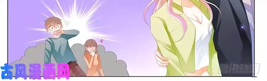 Bá Đạo Tiểu Thúc, Xin Trêu Chọc Vừa Thôi! Chapter 110 - Trang 2