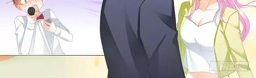 Bá Đạo Tiểu Thúc, Xin Trêu Chọc Vừa Thôi! Chapter 110 - Trang 2