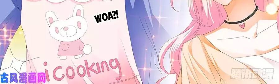 Bá Đạo Tiểu Thúc, Xin Trêu Chọc Vừa Thôi! Chapter 111 - Trang 2