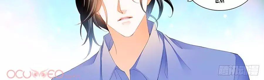 Bá Đạo Tiểu Thúc, Xin Trêu Chọc Vừa Thôi! Chapter 112 - Trang 2