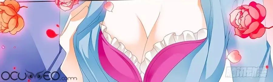 Bá Đạo Tiểu Thúc, Xin Trêu Chọc Vừa Thôi! Chapter 113 - Trang 2