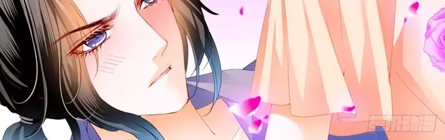 Bá Đạo Tiểu Thúc, Xin Trêu Chọc Vừa Thôi! Chapter 116 - Trang 2