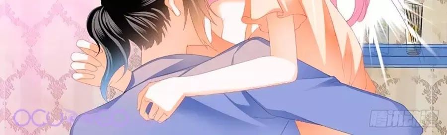 Bá Đạo Tiểu Thúc, Xin Trêu Chọc Vừa Thôi! Chapter 116 - Trang 2