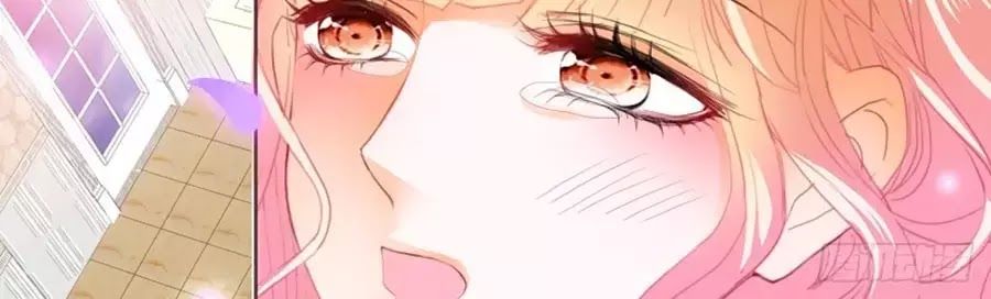 Bá Đạo Tiểu Thúc, Xin Trêu Chọc Vừa Thôi! Chapter 116 - Trang 2