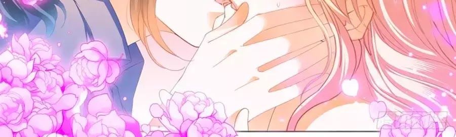 Bá Đạo Tiểu Thúc, Xin Trêu Chọc Vừa Thôi! Chapter 116 - Trang 2