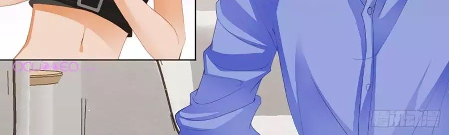 Bá Đạo Tiểu Thúc, Xin Trêu Chọc Vừa Thôi! Chapter 121 - Trang 2