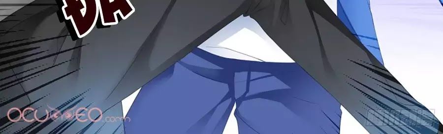 Bá Đạo Tiểu Thúc, Xin Trêu Chọc Vừa Thôi! Chapter 122 - Trang 2