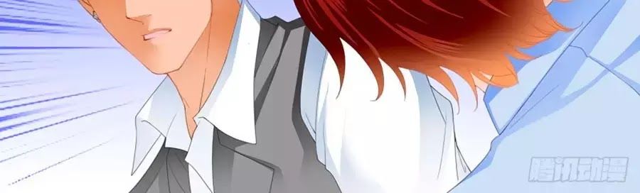 Bá Đạo Tiểu Thúc, Xin Trêu Chọc Vừa Thôi! Chapter 122 - Trang 2