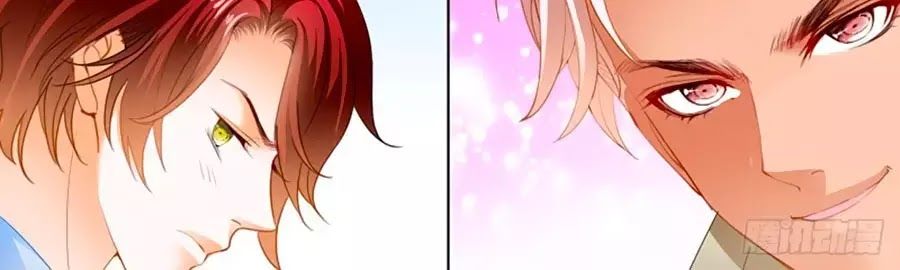 Bá Đạo Tiểu Thúc, Xin Trêu Chọc Vừa Thôi! Chapter 124 - Trang 2