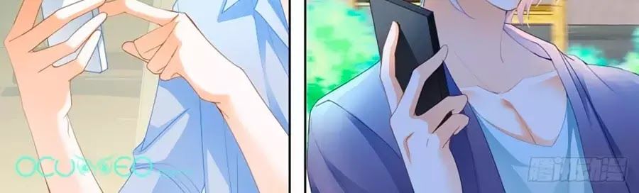 Bá Đạo Tiểu Thúc, Xin Trêu Chọc Vừa Thôi! Chapter 124 - Trang 2