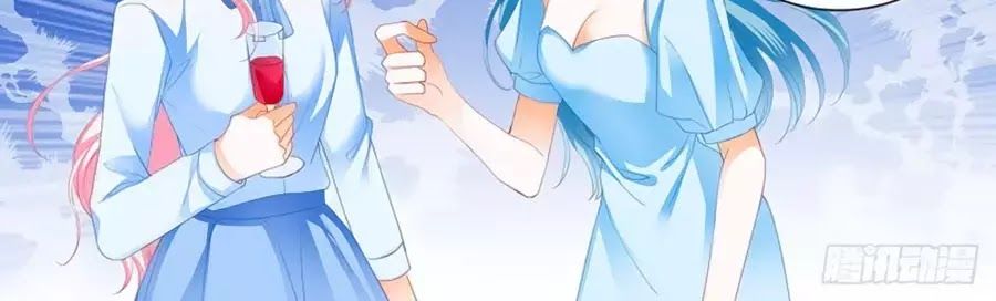 Bá Đạo Tiểu Thúc, Xin Trêu Chọc Vừa Thôi! Chapter 125 - Trang 2