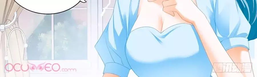 Bá Đạo Tiểu Thúc, Xin Trêu Chọc Vừa Thôi! Chapter 125 - Trang 2