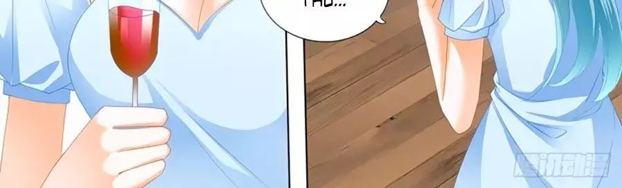 Bá Đạo Tiểu Thúc, Xin Trêu Chọc Vừa Thôi! Chapter 125 - Trang 2