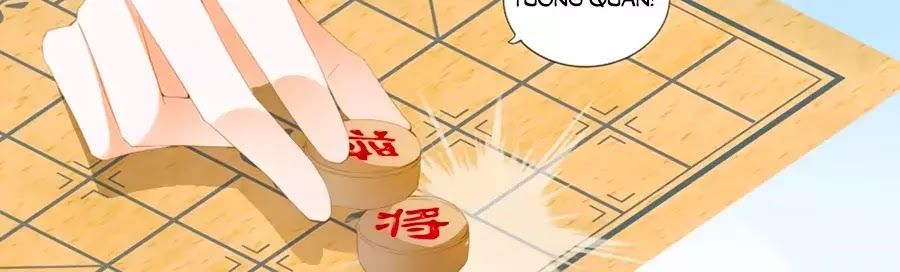 Bá Đạo Tiểu Thúc, Xin Trêu Chọc Vừa Thôi! Chapter 126 - Trang 2