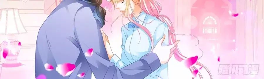 Bá Đạo Tiểu Thúc, Xin Trêu Chọc Vừa Thôi! Chapter 126 - Trang 2