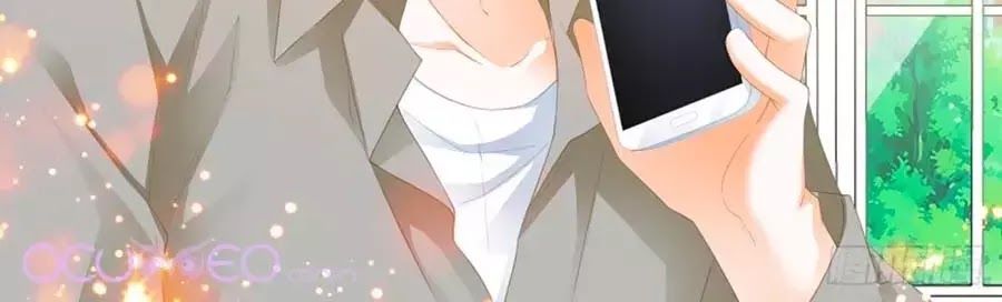 Bá Đạo Tiểu Thúc, Xin Trêu Chọc Vừa Thôi! Chapter 129 - Trang 2