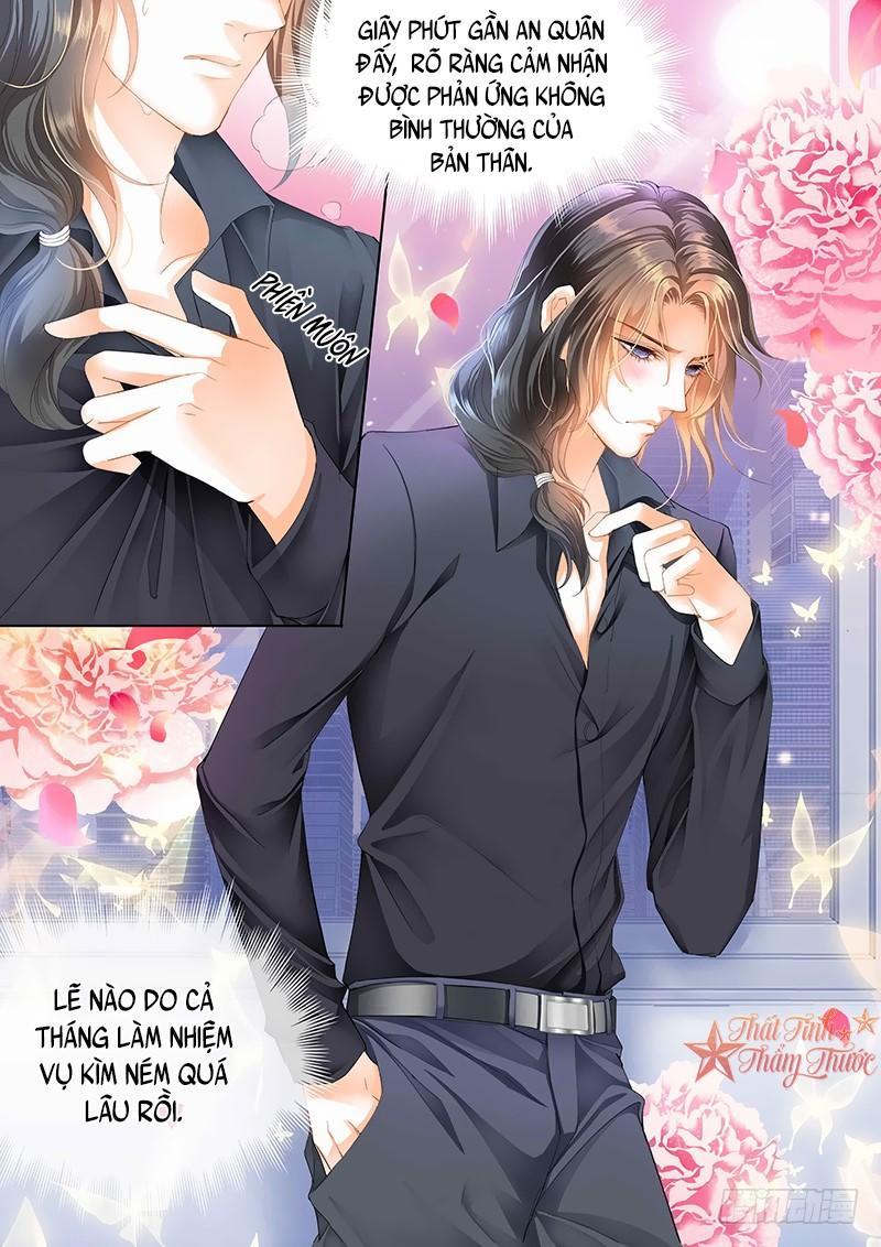 Bá Đạo Tiểu Thúc, Xin Trêu Chọc Vừa Thôi! Chapter 13 - Trang 2