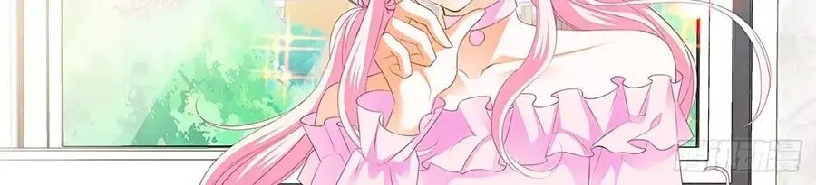 Bá Đạo Tiểu Thúc, Xin Trêu Chọc Vừa Thôi! Chapter 134 - Trang 2