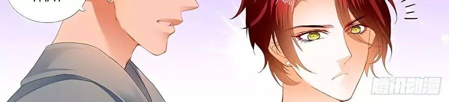 Bá Đạo Tiểu Thúc, Xin Trêu Chọc Vừa Thôi! Chapter 134 - Trang 2