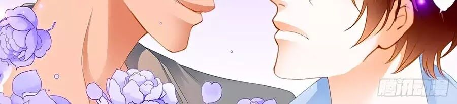 Bá Đạo Tiểu Thúc, Xin Trêu Chọc Vừa Thôi! Chapter 134 - Trang 2