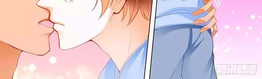 Bá Đạo Tiểu Thúc, Xin Trêu Chọc Vừa Thôi! Chapter 135 - Trang 2