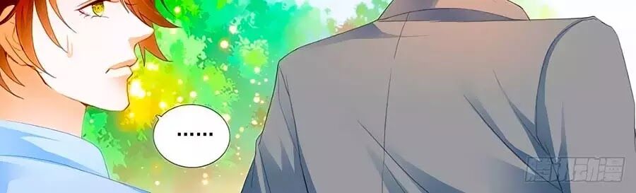 Bá Đạo Tiểu Thúc, Xin Trêu Chọc Vừa Thôi! Chapter 135 - Trang 2