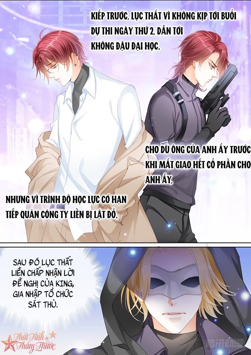 Bá Đạo Tiểu Thúc, Xin Trêu Chọc Vừa Thôi! Chapter 14 - Trang 2