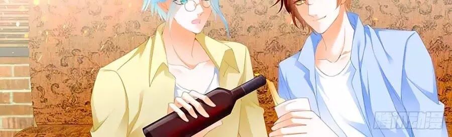 Bá Đạo Tiểu Thúc, Xin Trêu Chọc Vừa Thôi! Chapter 140 - Trang 2