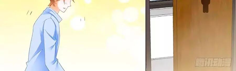 Bá Đạo Tiểu Thúc, Xin Trêu Chọc Vừa Thôi! Chapter 140 - Trang 2