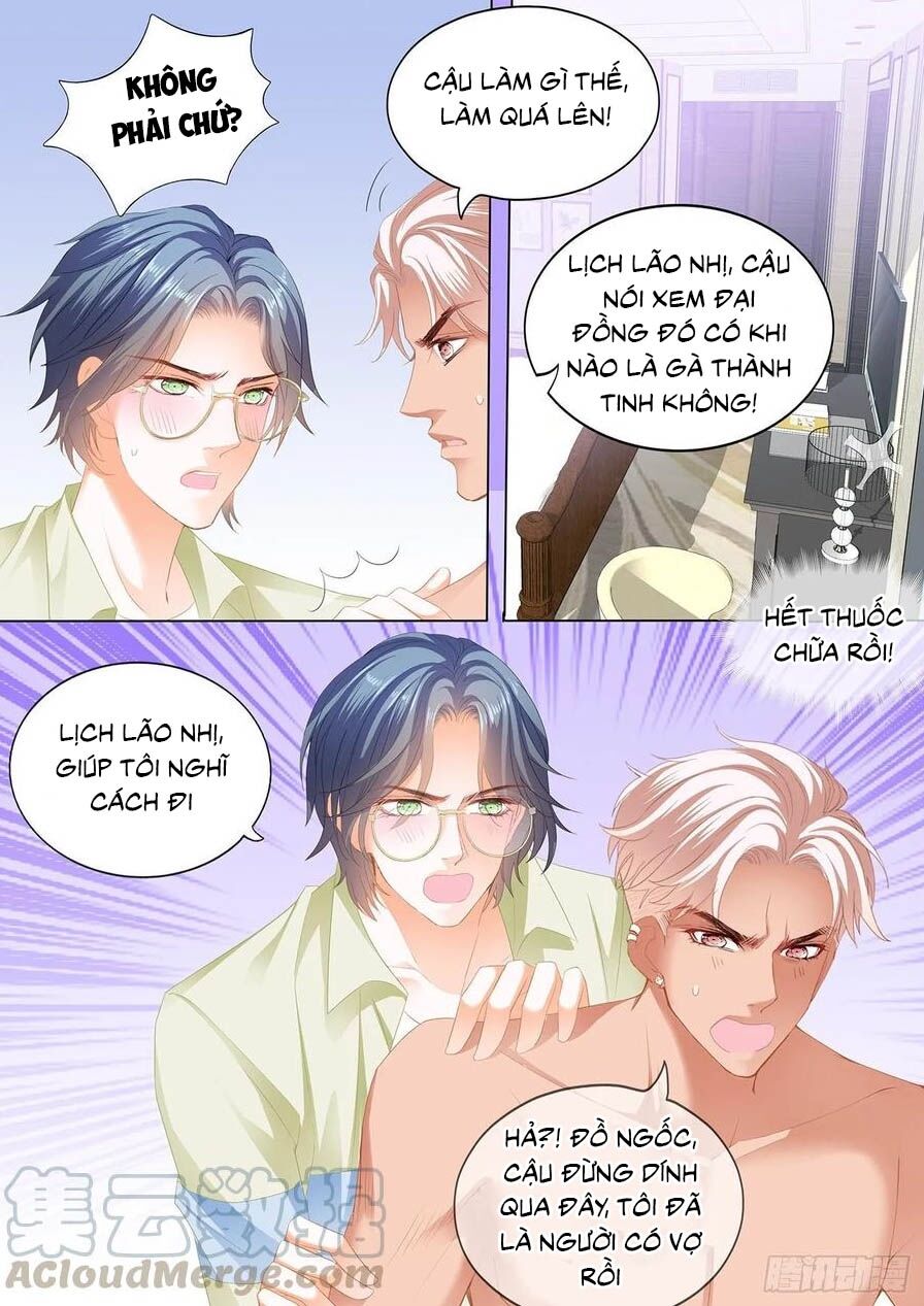 Bá Đạo Tiểu Thúc, Xin Trêu Chọc Vừa Thôi! Chapter 145 - Trang 2