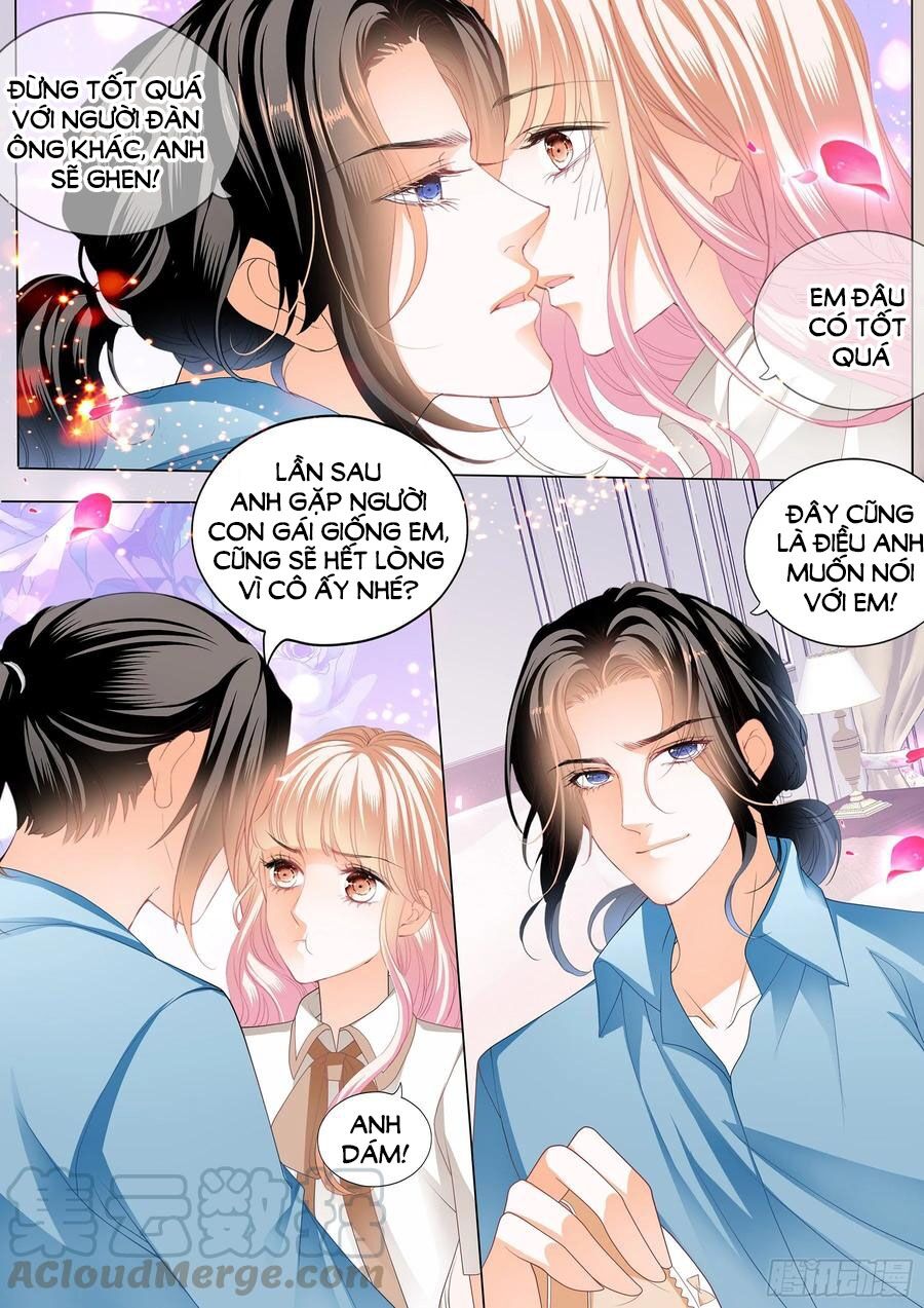 Bá Đạo Tiểu Thúc, Xin Trêu Chọc Vừa Thôi! Chapter 167 - Trang 2